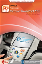 ПРЕЗЕНТАЦИЈЕ: MICROSOFT POWER POINT 2010